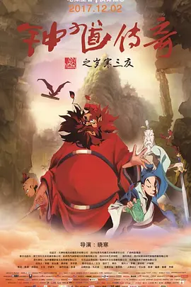 亚洲激情视频在线观看